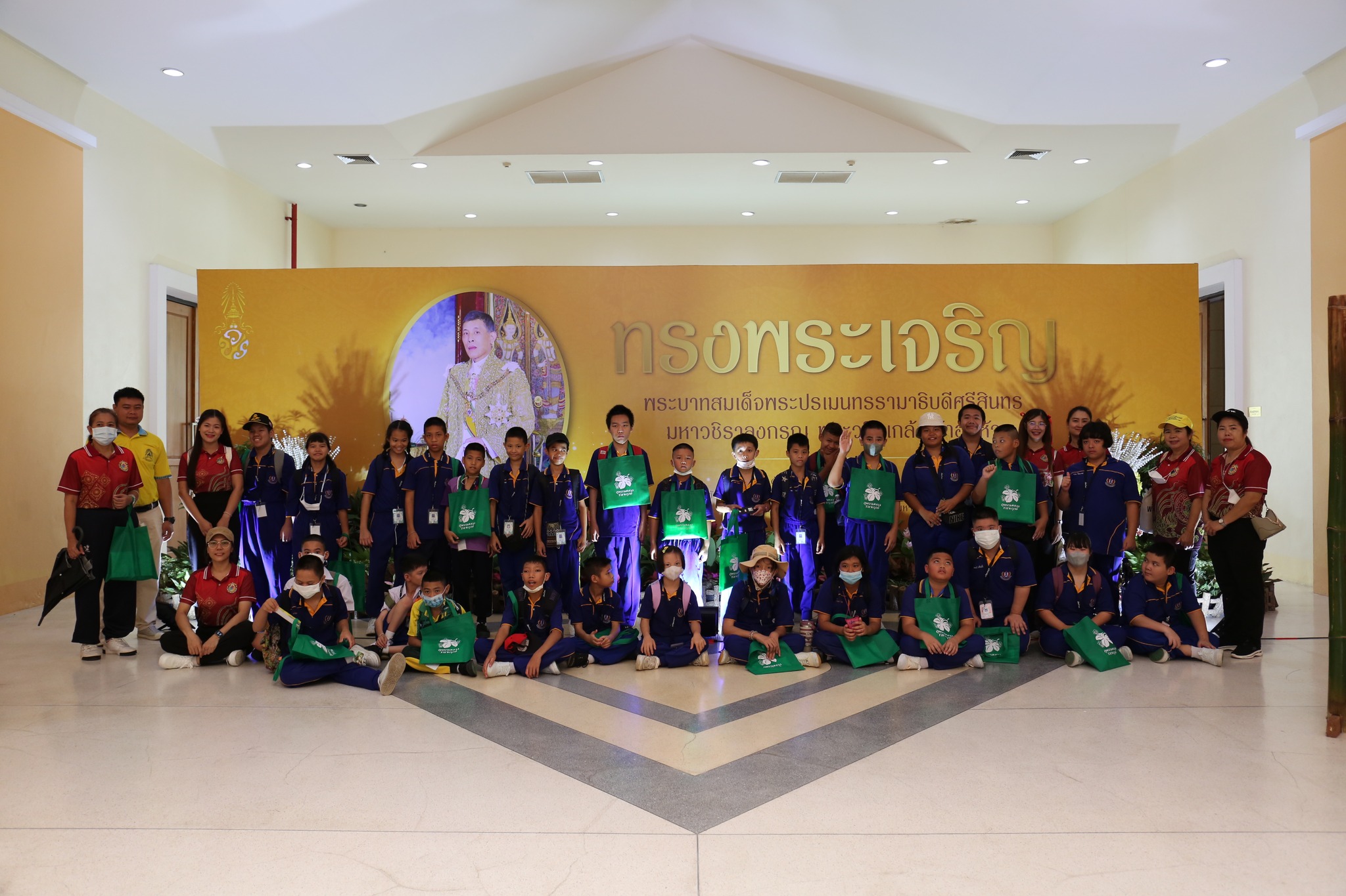 ประมวลภาพกิจกรรมเฉลิมพระเกียรติพระบาทสมเด็จพระเจ้าอยู่หัว ประมวลภาพกิจกรรมเฉลิมพระเกียรติพระบาทสมเด็จพระเจ้าอยู่หัว