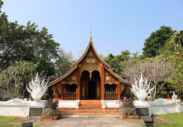 “ สวนนานาชาติประเทศลาว ” “ สวนนานาชาติประเทศลาว ”